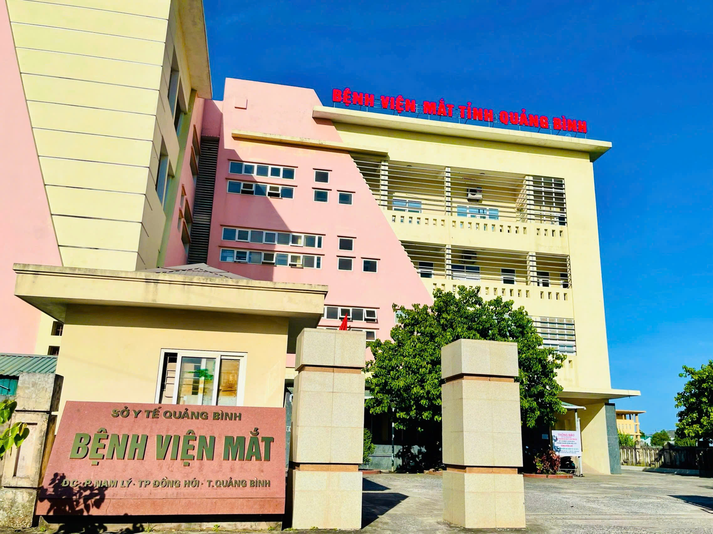 YÊU CẦU BÁO GIÁ